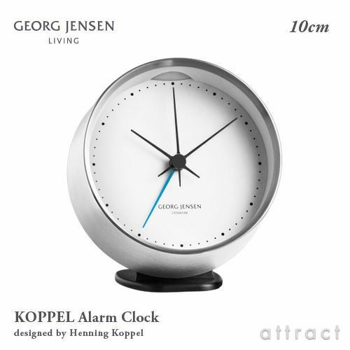 GEORG JENSEN ジョージ・ジェンセン Koppel コッペル アラームクロック