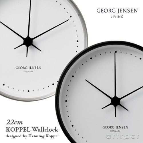 GEORG JENSEN ジョージ・ジェンセン Koppel コッペル ウォールクロック