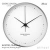 GEORG JENSEN ジョージ・ジェンセン Koppel コッペル ウォールクロック 30cm 壁掛け時計 カラー：シルバー×ホワイト デザイン：ヘニング・コッペル