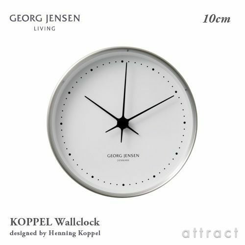 ジョージジェンセン×ロイヤルコペンハーゲン 温度計＆時計　 北欧ビンテージ GEORG JENSEN ジョージ・ジェンセン Koppel コッペル サーモメーター