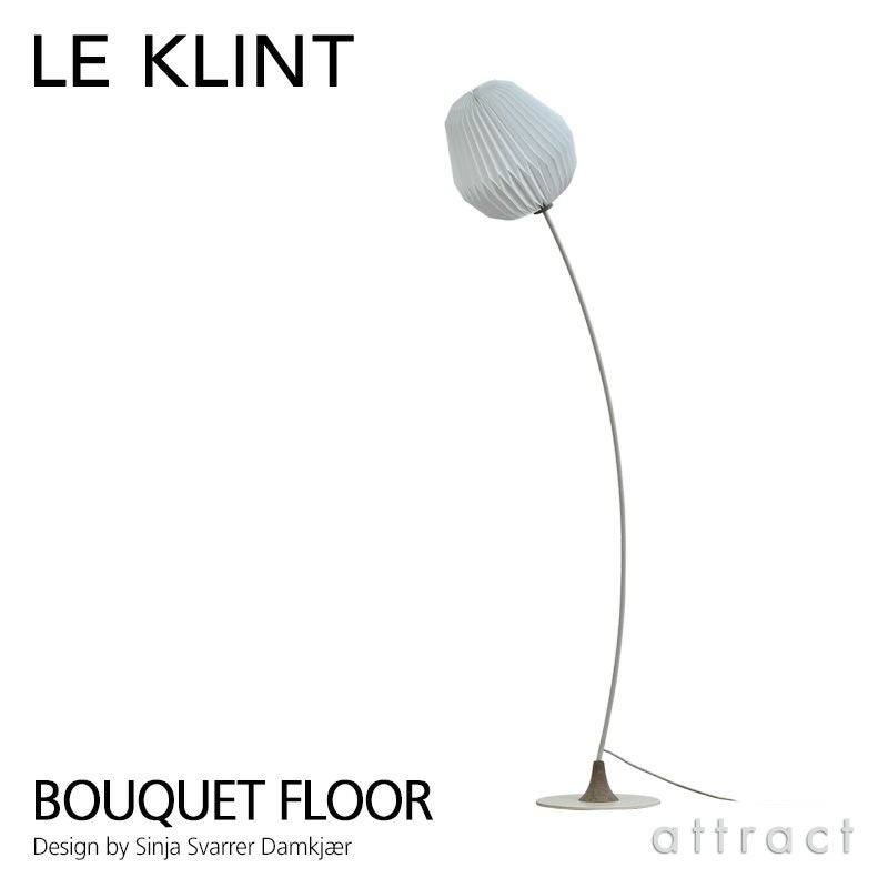 FRITZ HANSEN フリッツ・ハンセン RUG ラグ DOTTED BALANCE ドット