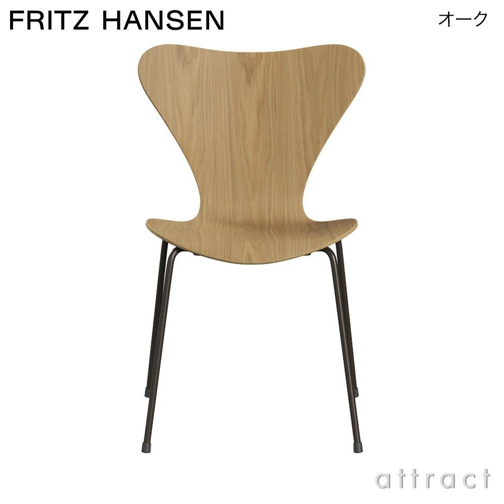FRITZ HANSEN フリッツ・ハンセン SERIES 7 セブンチェア 3107 チェア