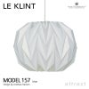 LE KLINT レ・クリント CLASSIC MODEL 157 クラシック モデル KP157C ペンダントライト Lサイズ Φ440mm デザイン：アンドレアス・ハンセン