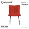 ligne roset リーン・ロゼ ROSETCalin Steel Leg ロゼカラン スチールレッグ ダイニング チェア ファブリック：Lランク スチールレッグ カバーリングタイプ デザイン：パスカル・ムールグ