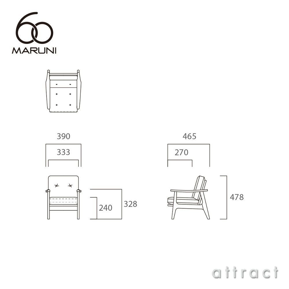 maruni マルニ木工 maruni60 マルニ60 フレームチェア ミニ 1シーター ミニ 子ども用 アームチェア 両肘タイプ オーク（ウレタン樹脂塗装）