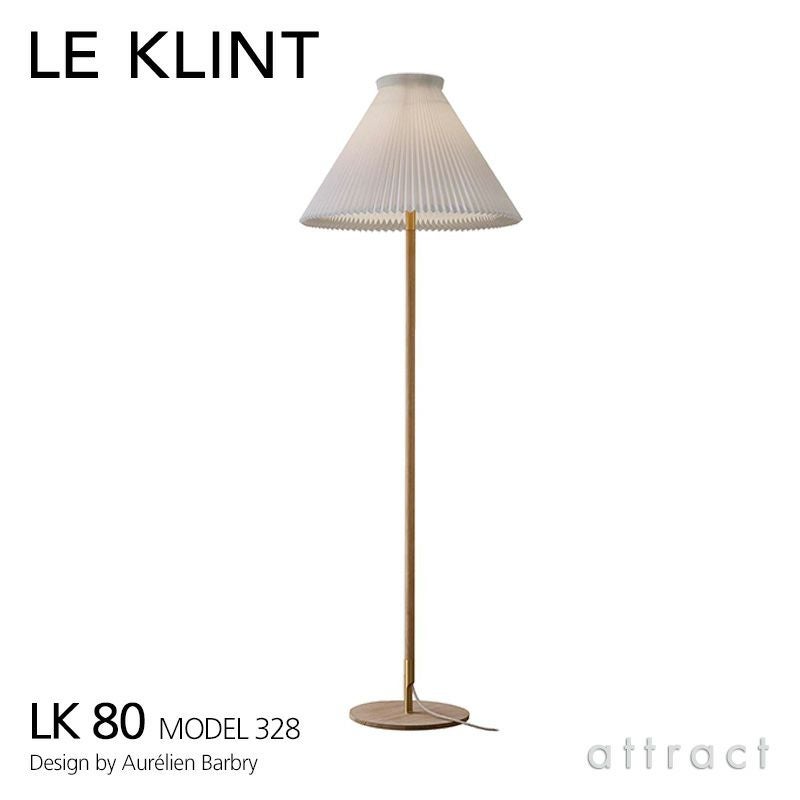 LE KLINT（レ・クリント） 北欧照明 正規取扱販売店 | アトラクト