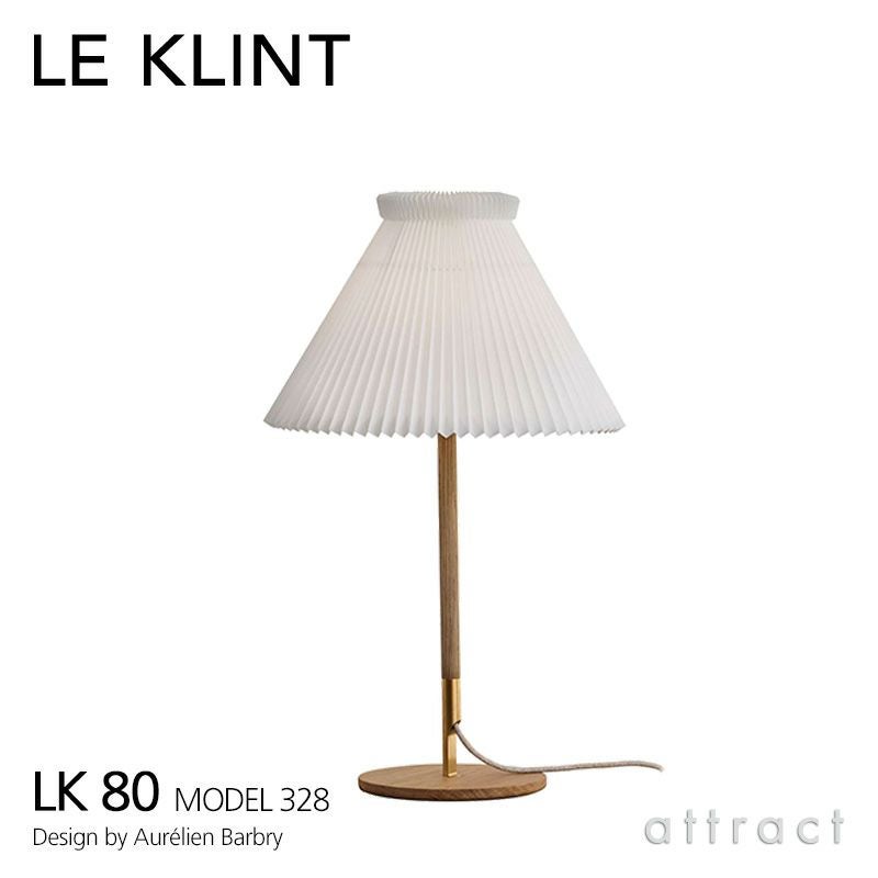 LE KLINT（レ・クリント） 北欧照明 正規取扱販売店 | アトラクト
