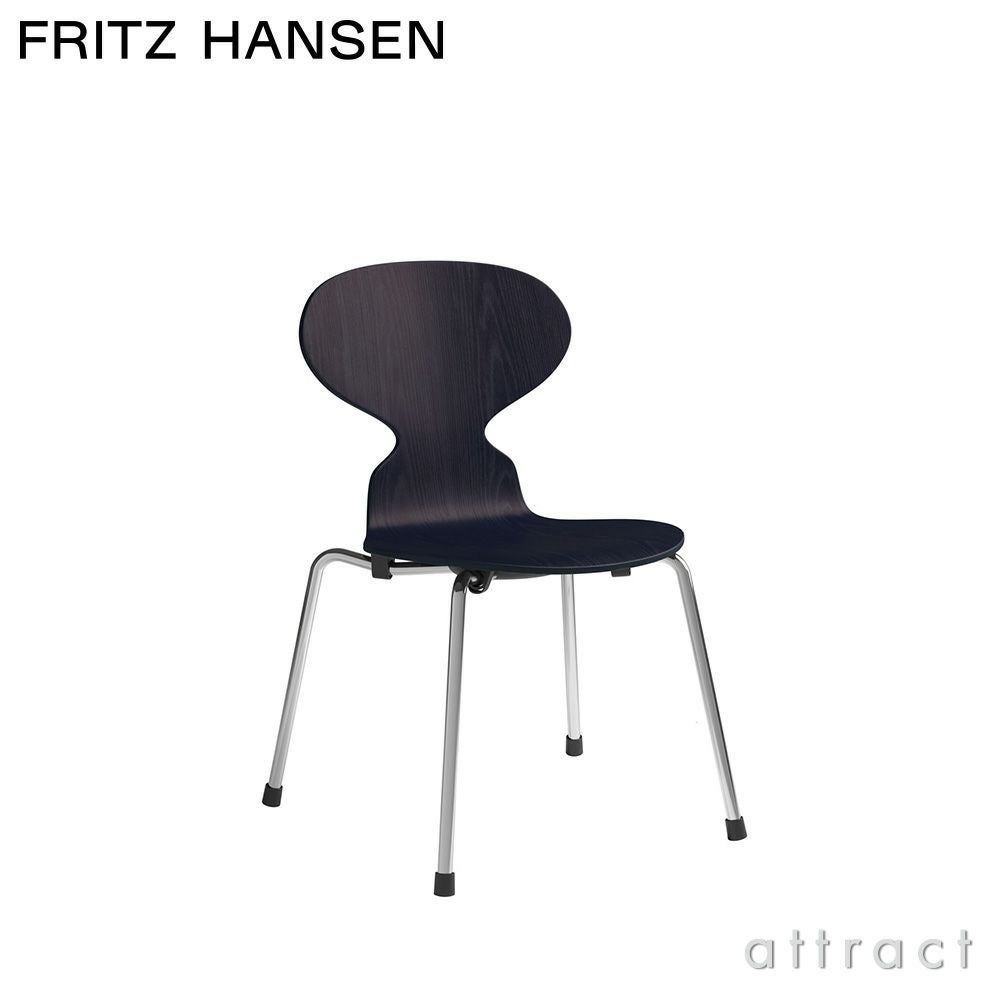 【価格交渉可】新品正規品　フリッツハンセン　アリンコチェア　キッズチェア FRITZ HANSEN フリッツ・ハンセン ANT CHILDREN'S CHAIR アリンコ