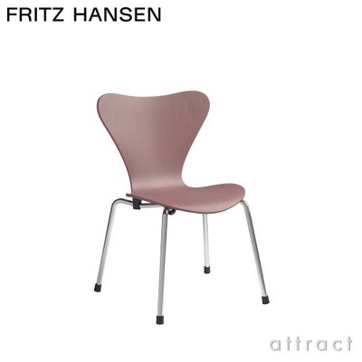 FRITZ HANSEN フリッツ・ハンセン VICO DUO ヴィコデュオ VM110 チェア 