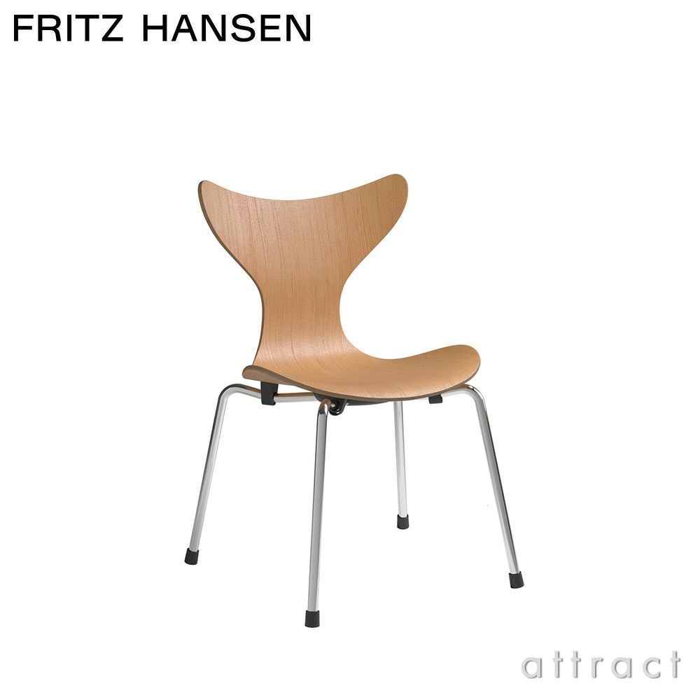 FRITZ HANSEN フリッツ・ハンセン LILY リリー 3108 チェア ナチュラル