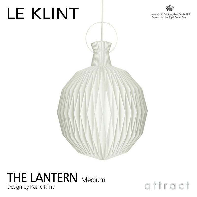 LE KLINT レ・クリント SINUS LINE サイナスライン KP172A ペンダント
