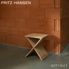 FRITZ HANSEN フリッツ・ハンセン SKAGERAK スカゲラック コレクション Fionia Stool フィオニア スツール