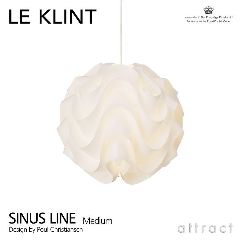 LE KLINT レ・クリント SINUS LINE サイナスライン KP172A ペンダント
