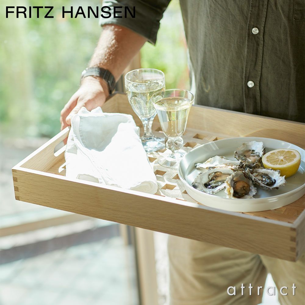 FRITZ HANSEN フリッツ・ハンセン SKAGERAK スカゲラック コレクション Fionia Tray フィオニア トレイ サイズ：52x36cm