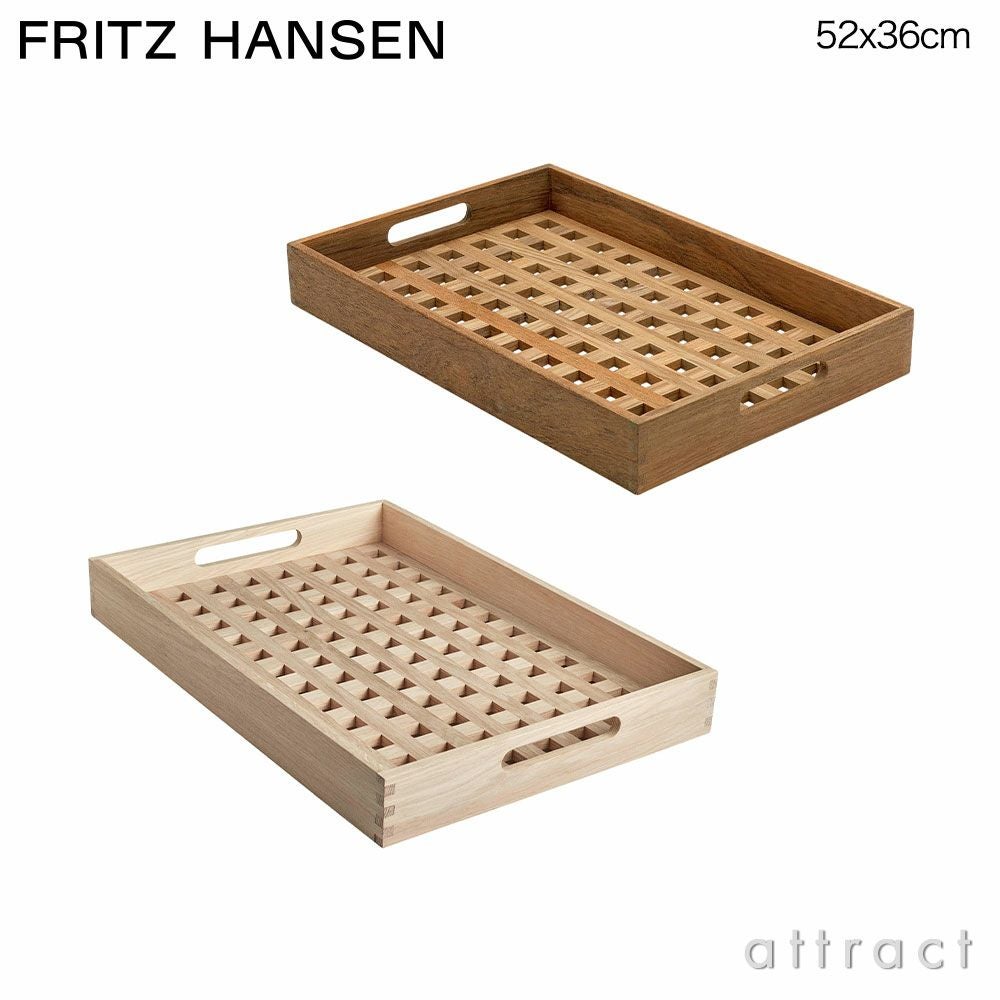 FRITZ HANSEN フリッツ・ハンセン SKAGERAK スカゲラック コレクション