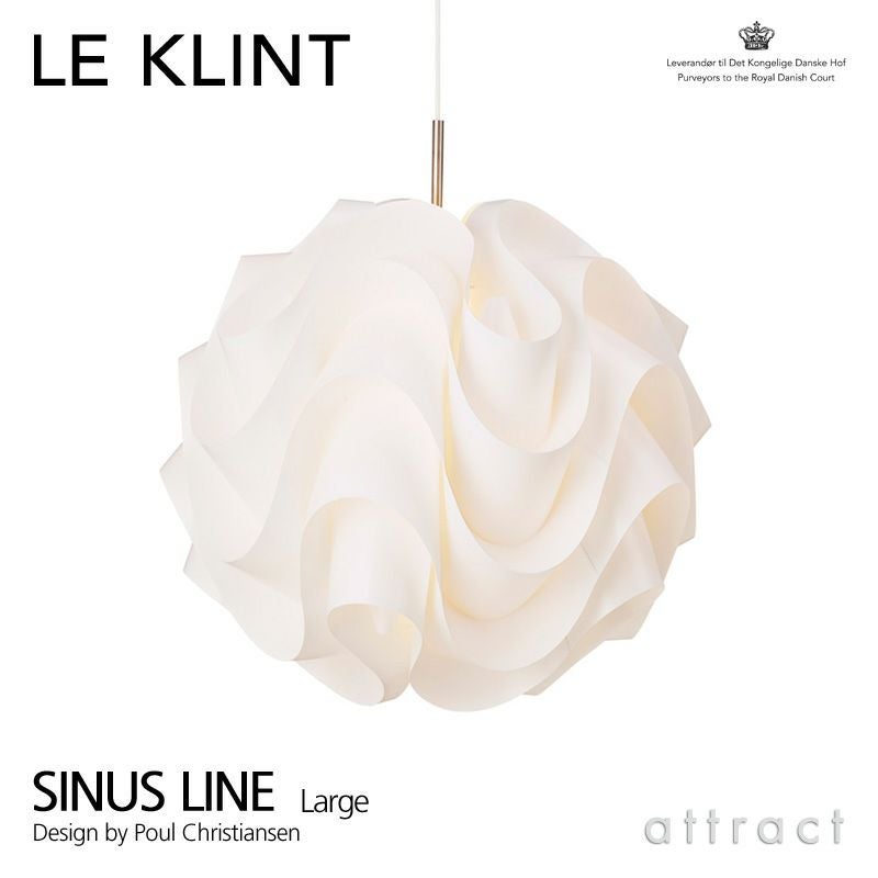LE KLINT レ・クリント THE LANTERN MODEL 101 ランタン KP101C