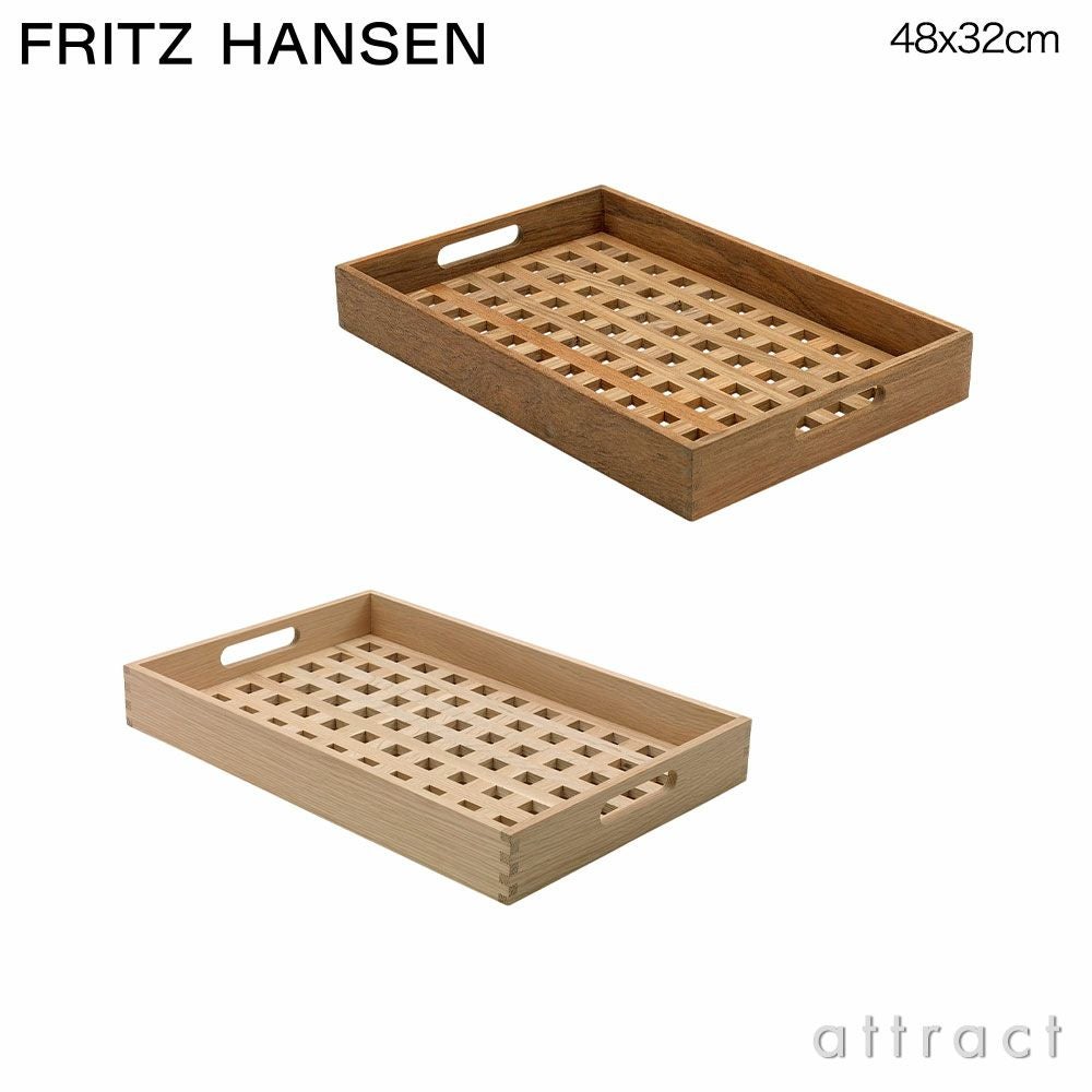 FRITZ HANSEN フリッツ・ハンセン SKAGERAK スカゲラック コレクション