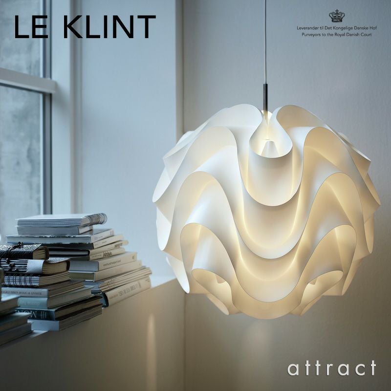 LE KLINT レ・クリント SINUS LINE サイナスライ KP172G ペンダントライト XXLサイズ Φ850mm デザイン：ポール・クリスチャンセン