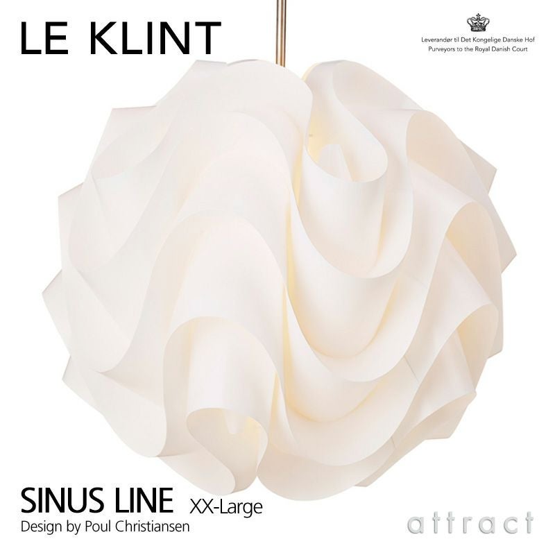 LE KLINT（レ・クリント） SINUS LINE（サイナスライン） 北欧照明