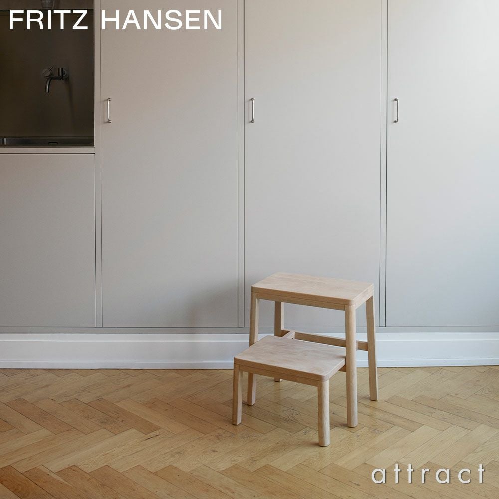 FRITZ HANSEN フリッツ・ハンセン SKAGERAK スカゲラック コレクション Noboru Step Ladder ノボル ステップラダー デザイン：MSDS スタジオ