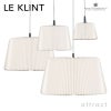 LE KLINT レ・クリント SNOWDROP スノードロップ プラスチックシェード KP120L ペンダントラント Lサイズ：Φ430mm デザイン：ハリット・ソーレンセン＋サムソン