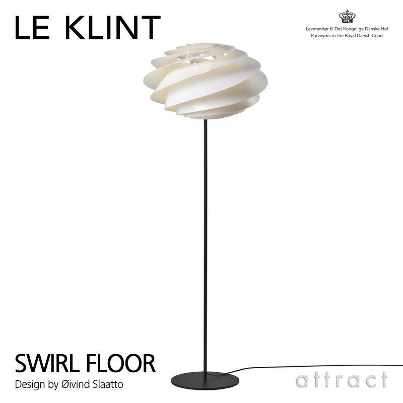 LE KLINT レ・クリント SINUS LINE サイナスライン KP172A ペンダント