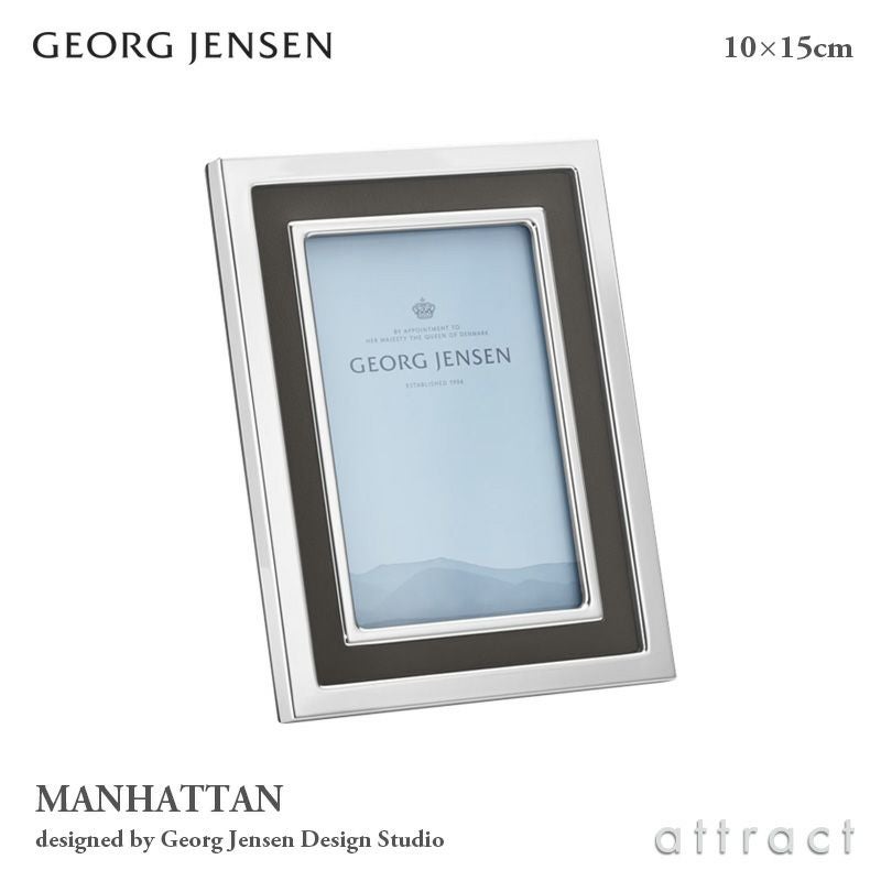 GEORG JENSEN ジョージ・ジェンセン MANHATTAN Picture Frame