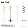Artek アルテック COAT STAND 160 コートスタンド