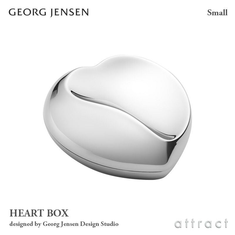 GEORG JENSEN ジョージ・ジェンセン HEART Bonbonniere ハート ボンボ