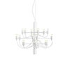FLOS フロス 2097/18 LED ペンダントランプ