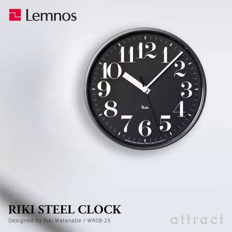 BRAUN ブラウン Wall Clock ウォールクロック 壁掛け時計 BC17 サイズ
