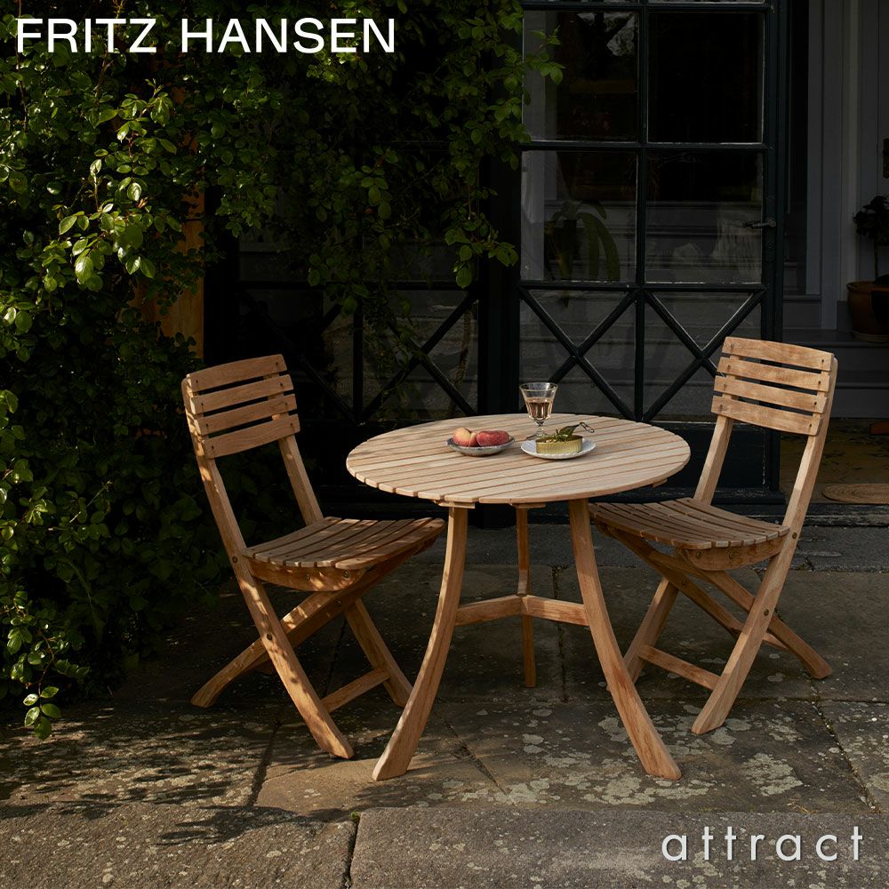 FRITZ HANSEN フリッツ・ハンセン SKAGERAK スカゲラック コレクション Vendia Table ベンディア テーブル Ø75cm