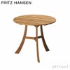 FRITZ HANSEN フリッツ・ハンセン SKAGERAK スカゲラック コレクション Vendia Table ベンディア テーブル Ø75cm