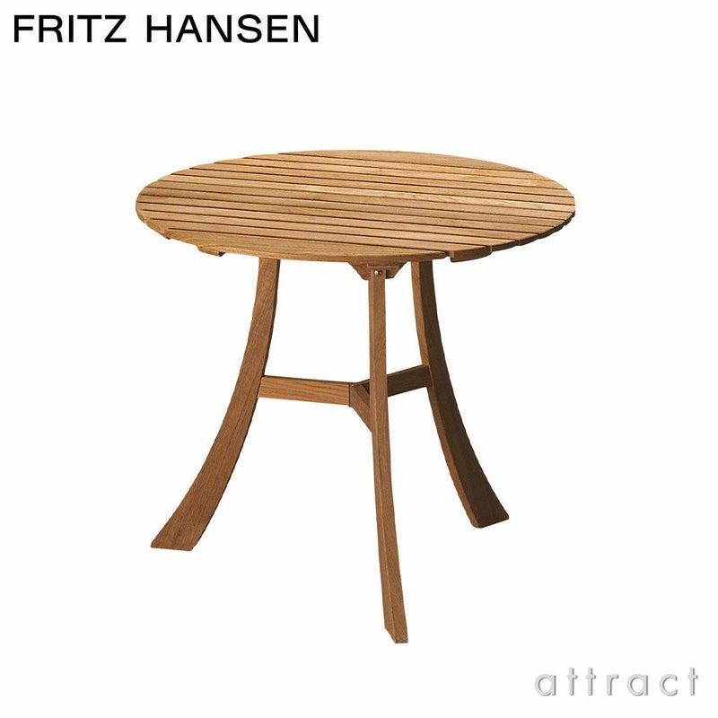 FRITZ HANSEN フリッツ・ハンセン SKAGERAK スカゲラック コレクション Vendia Table ベンディア テーブル Ø75cm