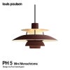 Louis Poulsen ルイスポールセン PH 5 Mini Monochrome ミニ モノクローム 直径:30cm ペンダントライト カラー：モノクローム バーガンディー