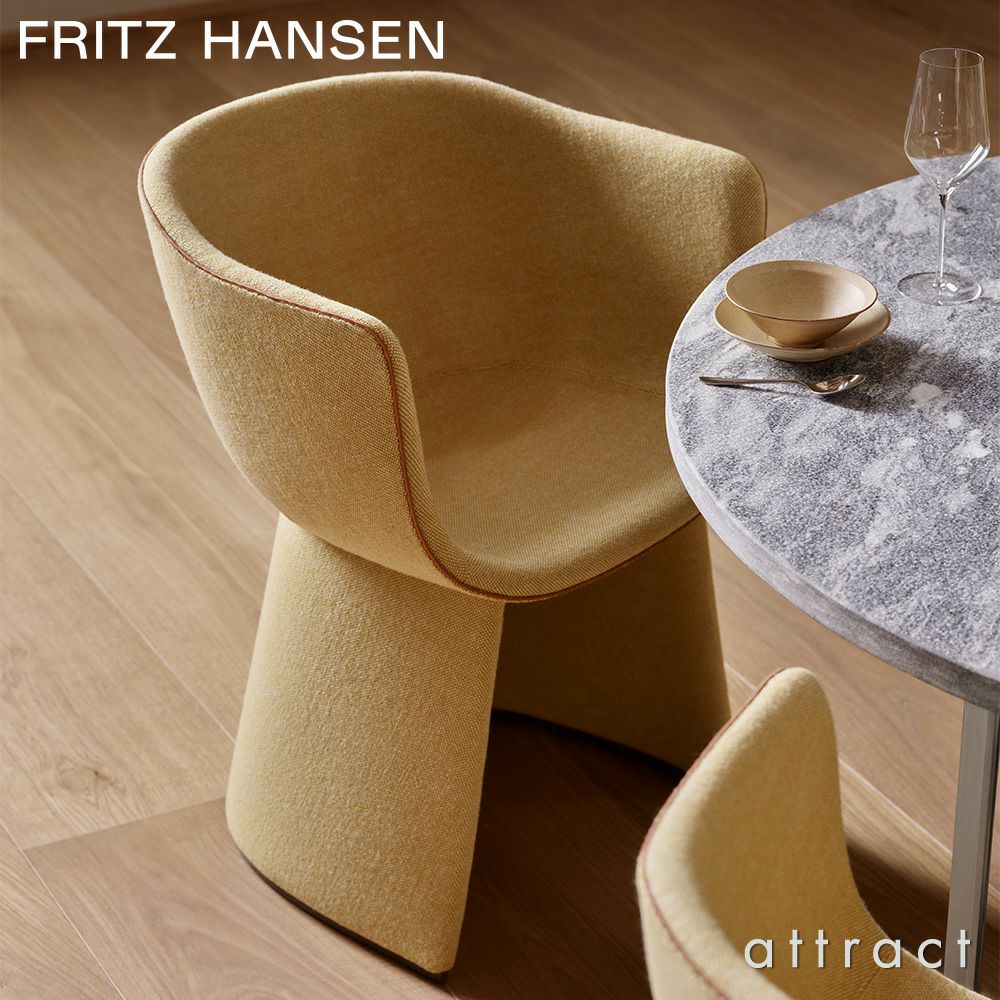 FRITZ HANSEN フリッツ・ハンセン MONOLIT モノリット CM221 ダイニングチェア レザーパイピングありモデル