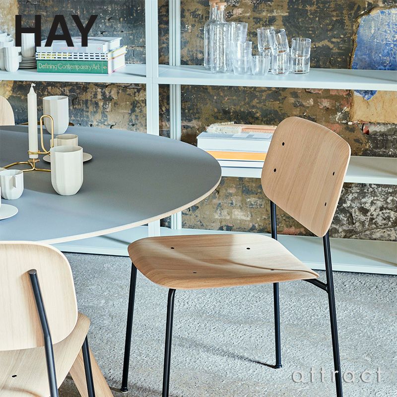 HAY ヘイ Copenhague コペンハーグ CPH 20 ラウンドテーブル Φ120cm カラー：6色 ベース：オーク（ウォーターラッカー 水性塗装） デザイン：ロナン＆エルワン・ブルレック