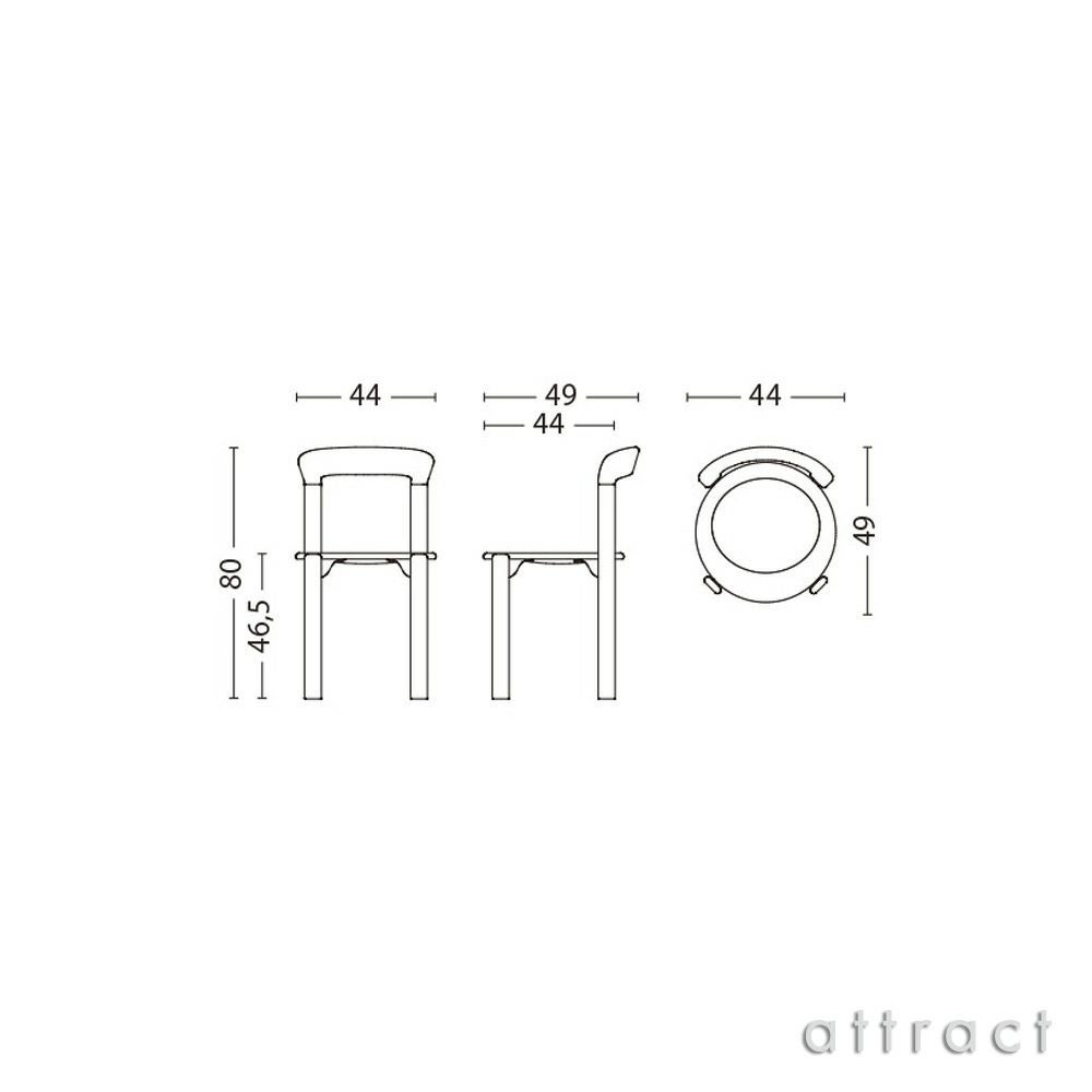 HAY ヘイ Rey Chair レイ チェア SH46.5cm スタッキング可 ベニヤ ビーチ 塗装仕上げ カラー：9色 デザイン：ブルーノ・レイ