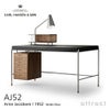 Carl Hansen & Son カール・ハンセン＆サン AJ52 デスク Society Table ソサエティテーブル サイズ：W140cm 天板レザー：2色 ウォルナット (オイルフィニッシュ) デザイン：アルネ・ヤコブセン