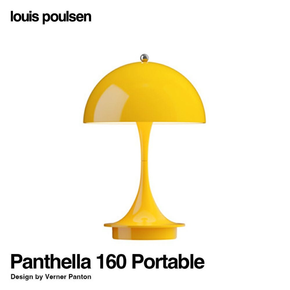 Louis Poulsen ルイスポールセン AJ Royal 500 AJ ロイヤル 500 Φ500