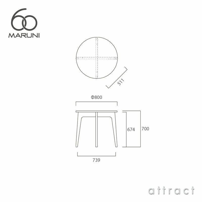 maruni マルニ木工 maruni60 マルニ60 ラウンドテーブル80 Φ80cm ウォルナット（ウレタン樹脂塗装）
