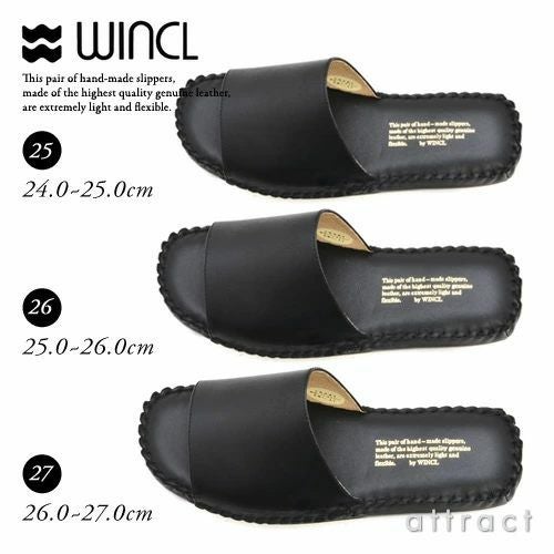WINCL ウィンクル Leather Slippers レザースリッパ ステア革 本革スリッパ 前あきタイプ カラー：2色 （男性用 27サイズ・約26.0～27.0cm）