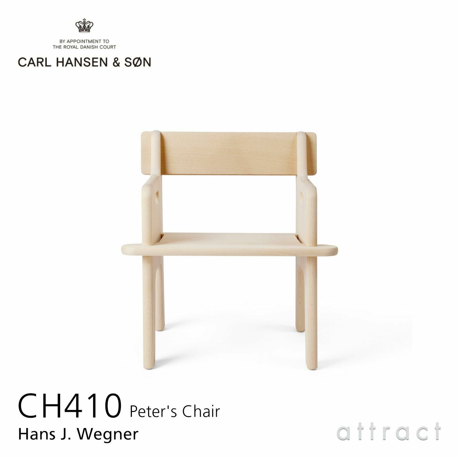 Carl Hansen & Son カール・ハンセン＆サン BA103 ダイニングテーブル