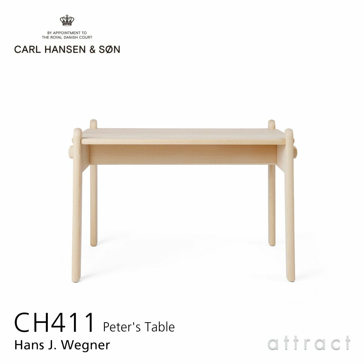Carl Hansen & Son カール・ハンセン＆サン CH411 Peter's Table