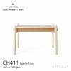 Carl Hansen & Son カール・ハンセン＆サン CH411 Peter's Table ピーターズ テーブル チルドレン 子供用 デスク ビーチ（無塗装） デザイン：ハンス・J・ウェグナー