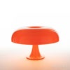 Artemide アルテミデ NESSO ネッソ テーブルランプ Φ540mm カラー：2色 デザイン：ジャンカルロ・マッティオリ