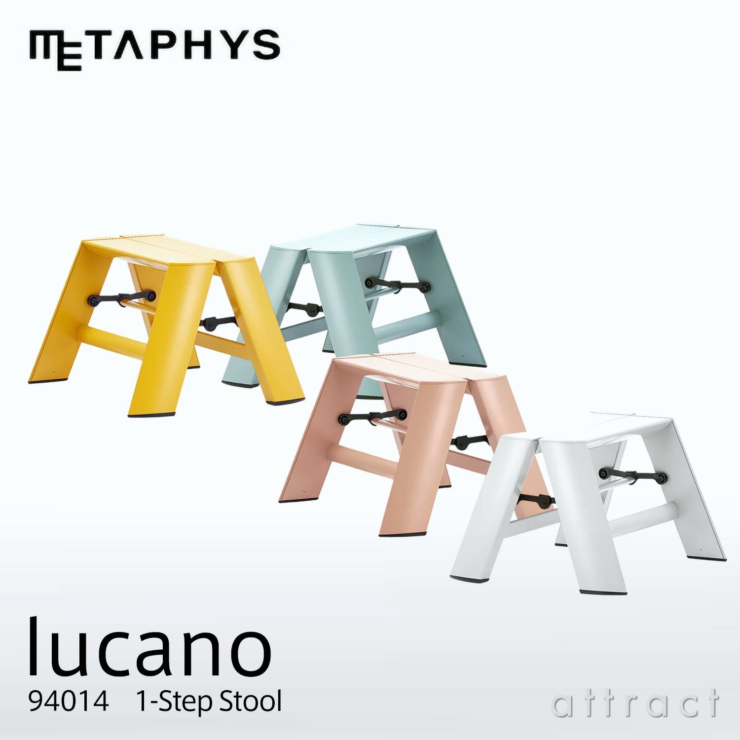 METAPHYS メタフィス lucano ルカーノ 94014 1-Step Step Stool 1段