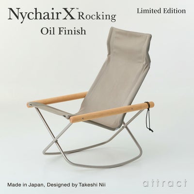 新居 猛（Takeshi Nii） | アトラクト・オンラインショップ