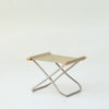 Nychair X Ottoman Oil Finish ニーチェアエックス オットマン オイルフィニッシュ チェア 折りたたみ椅子 木部：ビーチ材 シートカラー：3色 デザイン：新居 猛