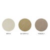 Nychair X Ottoman Oil Finish ニーチェアエックス オットマン オイルフィニッシュ チェア 折りたたみ椅子 木部：ビーチ材 シートカラー：3色 デザイン：新居 猛